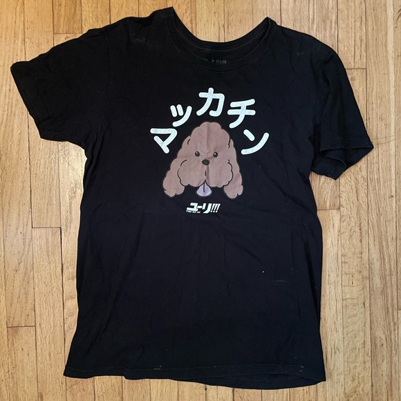 Anime Shirt Bundle - Picture 3 of 4